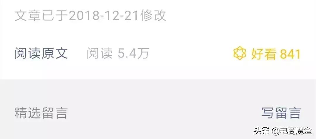 微信美颜怎么关8.40版本,你不知道的微信