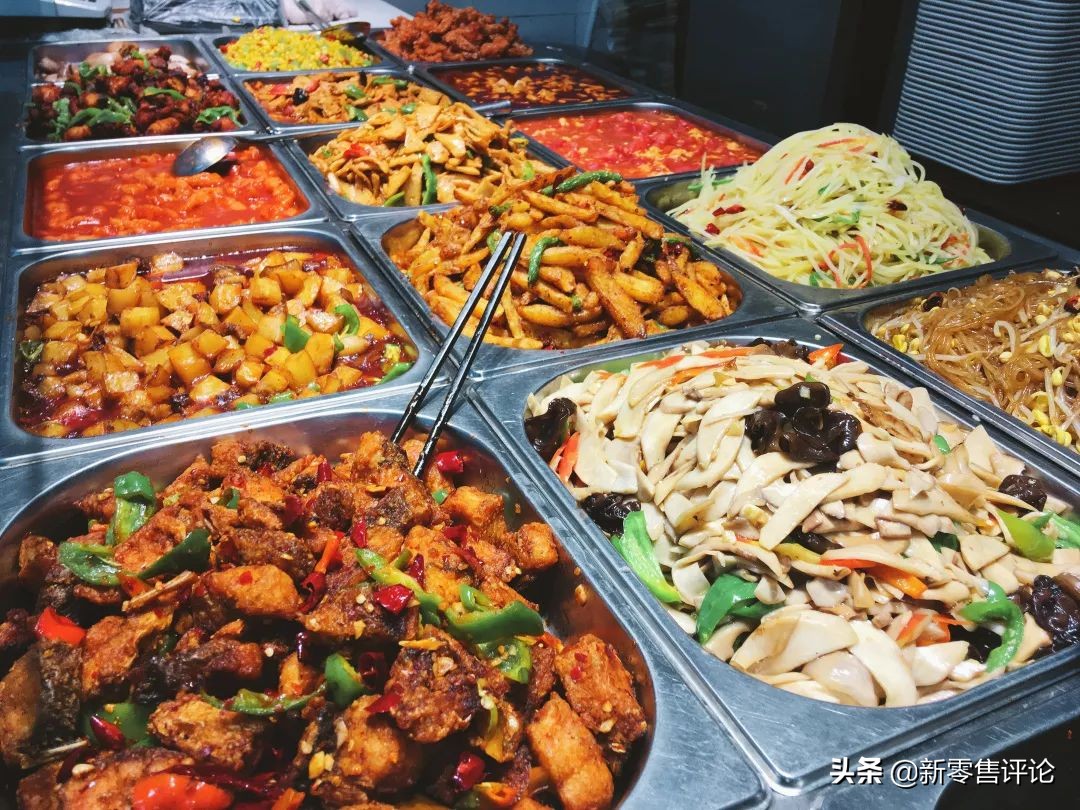 西安世纪金花被什么人收购了,西安世纪金花被谁收购