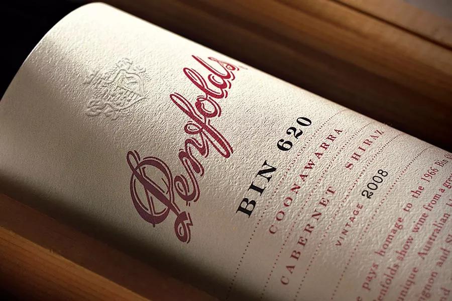 奔富哪款酒值得收藏,奔富2和8哪一款酒比较好