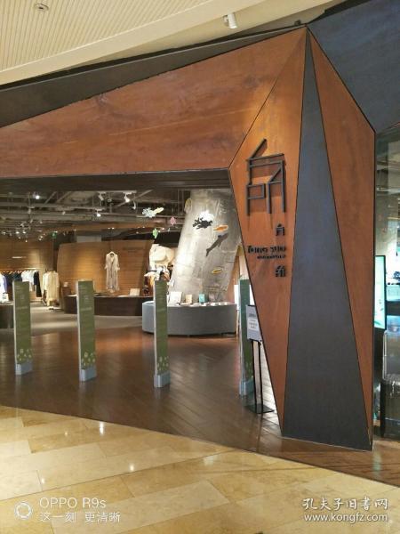 广州方所书店24小时营业,广州方所书店布局