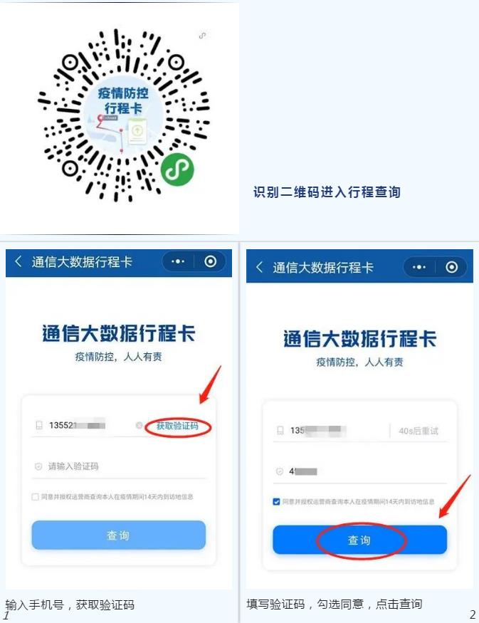 北京西苑医院下午几点上班,西苑医院周六日可以挂号么