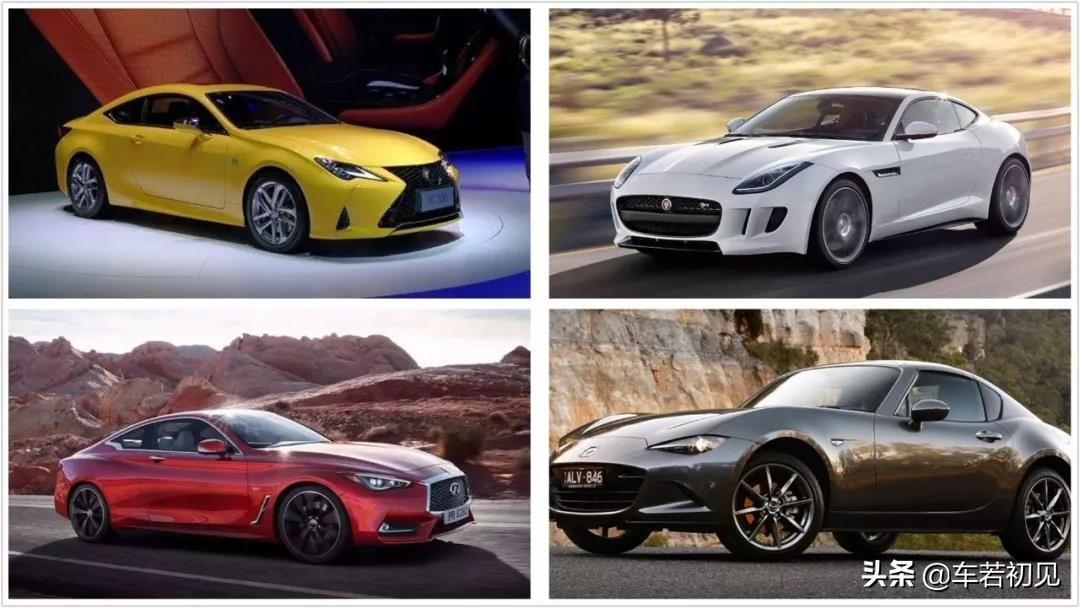 高颜值轿跑车推荐,能撩妹的车排行榜