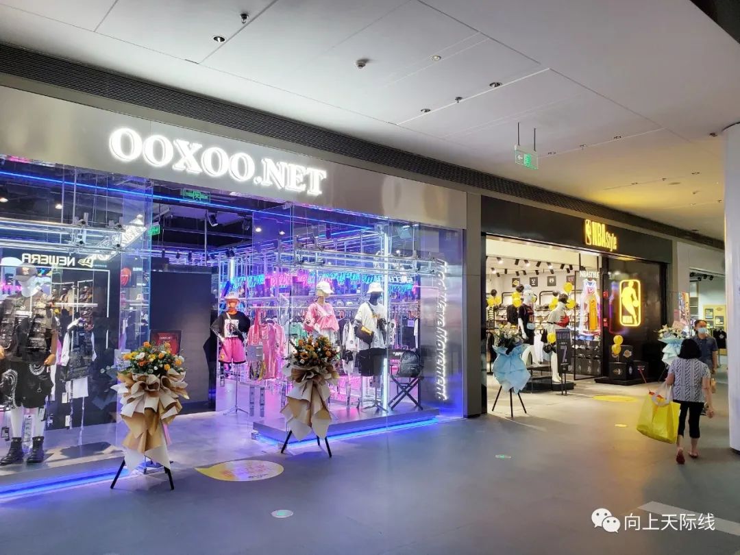 荟聚中心长沙,livat荟聚购物中心