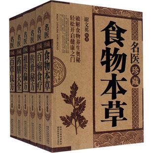 健康养生玫瑰花,玫瑰花的养生秘诀