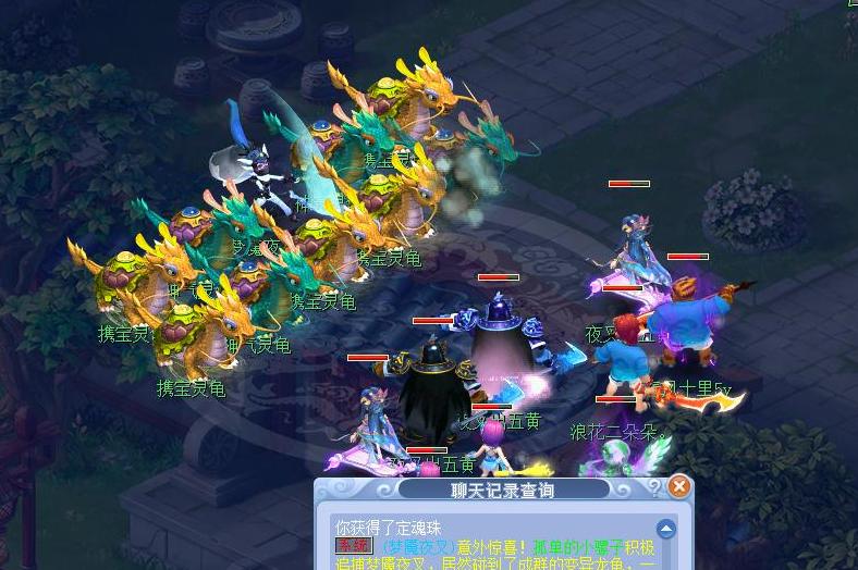 梦幻西游渔岛精锐挑战,梦幻西游渔岛大王攻略最新