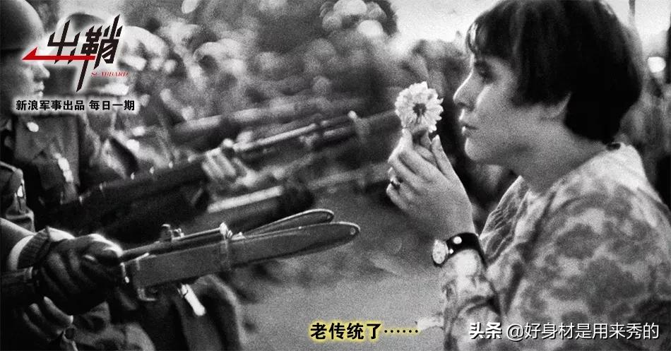 在反种族主义*威示**里看欧美的非致命性*器武**