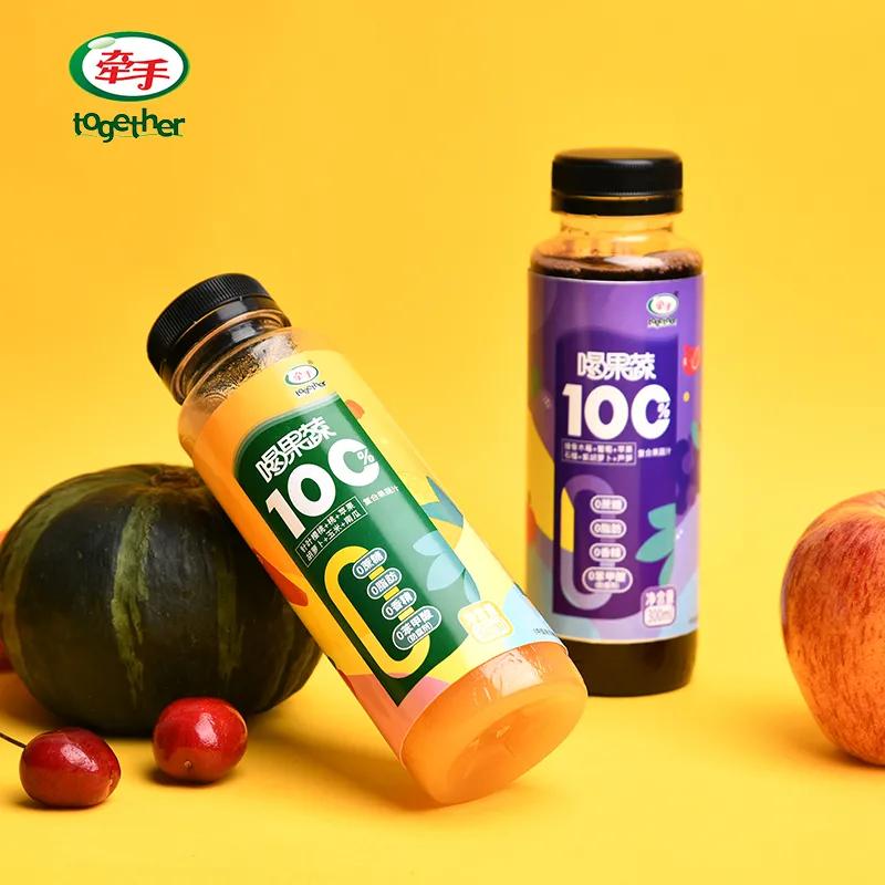 齐心协力共创辉煌的话语,同心同德共创美好未来宣传标语