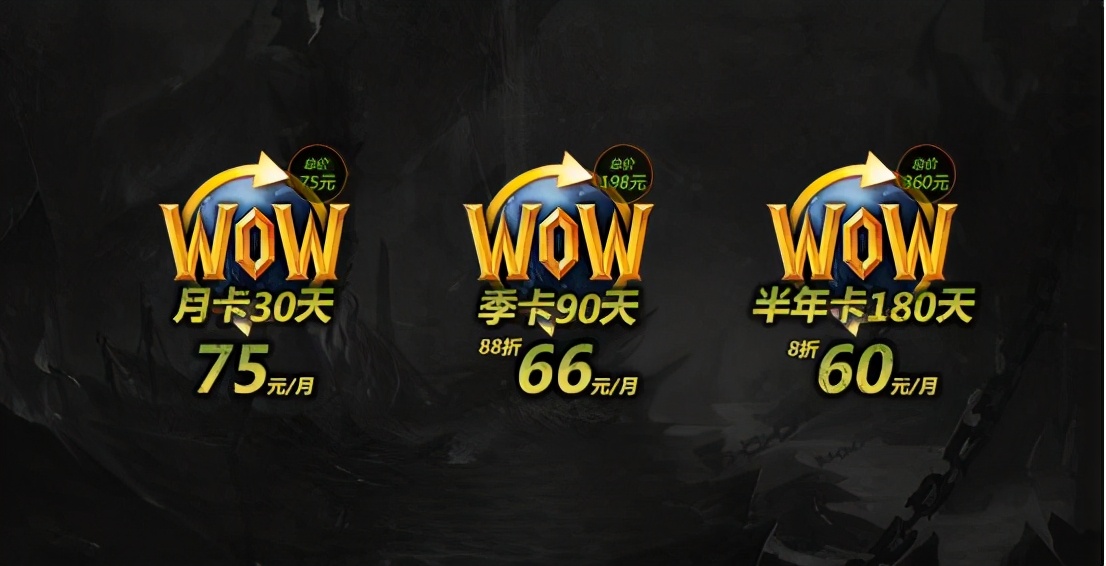 游戏弃坑瞬间：你打只狼像蔡徐坤，魔兽世界月卡制压垮平民玩家