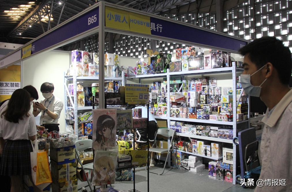 2019ccgexpo灞曚細,ccgexpo2017灞曞尯