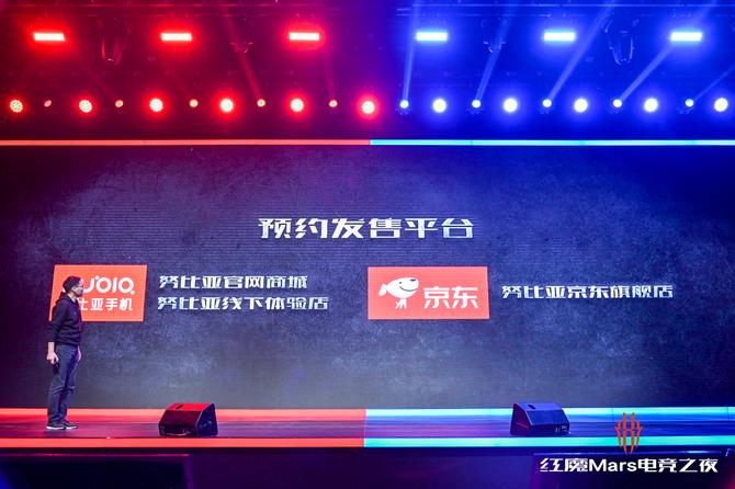 强强联合助力发展,强强联合京东