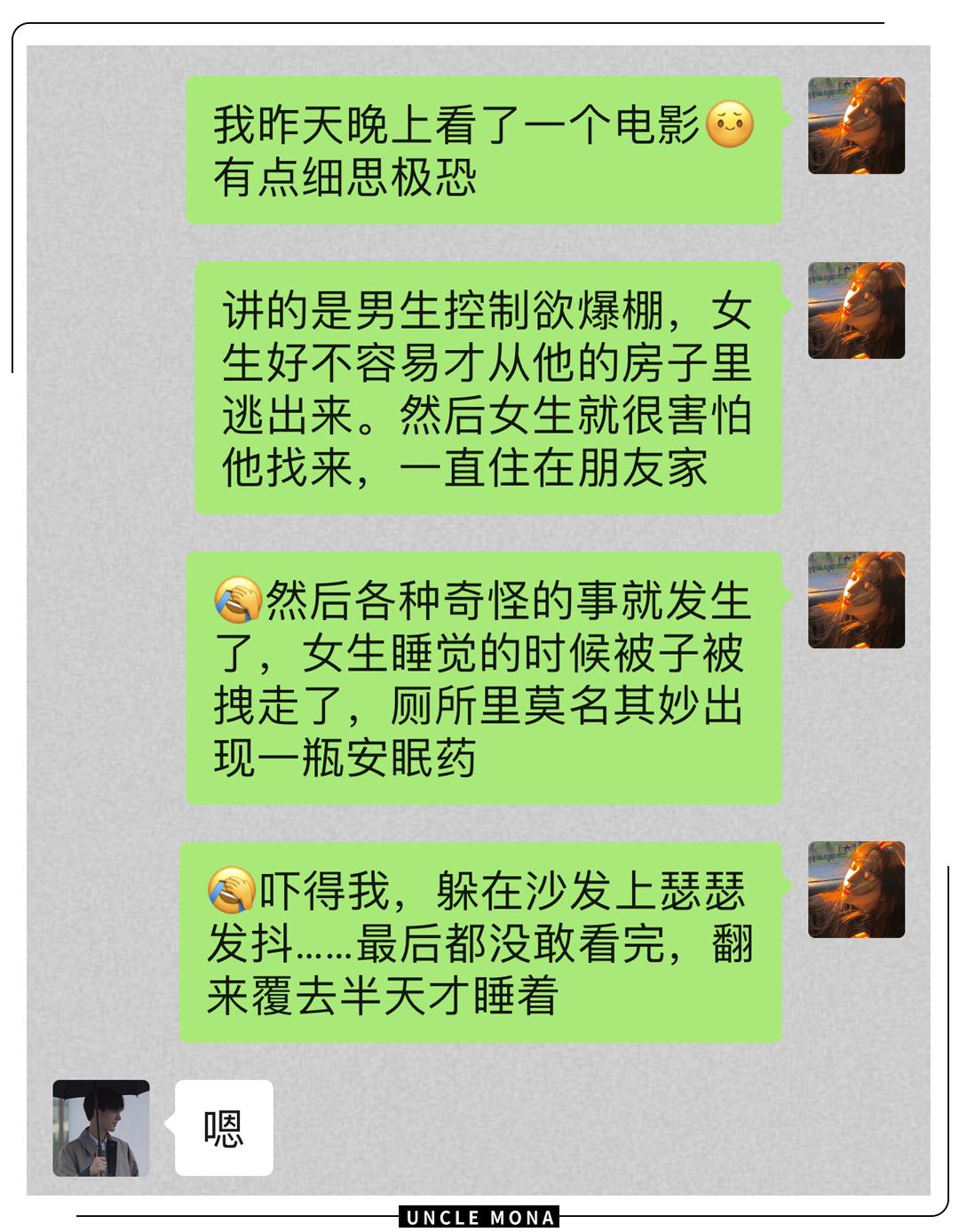 情人分手前的三个征兆,女情人想分手前的征兆