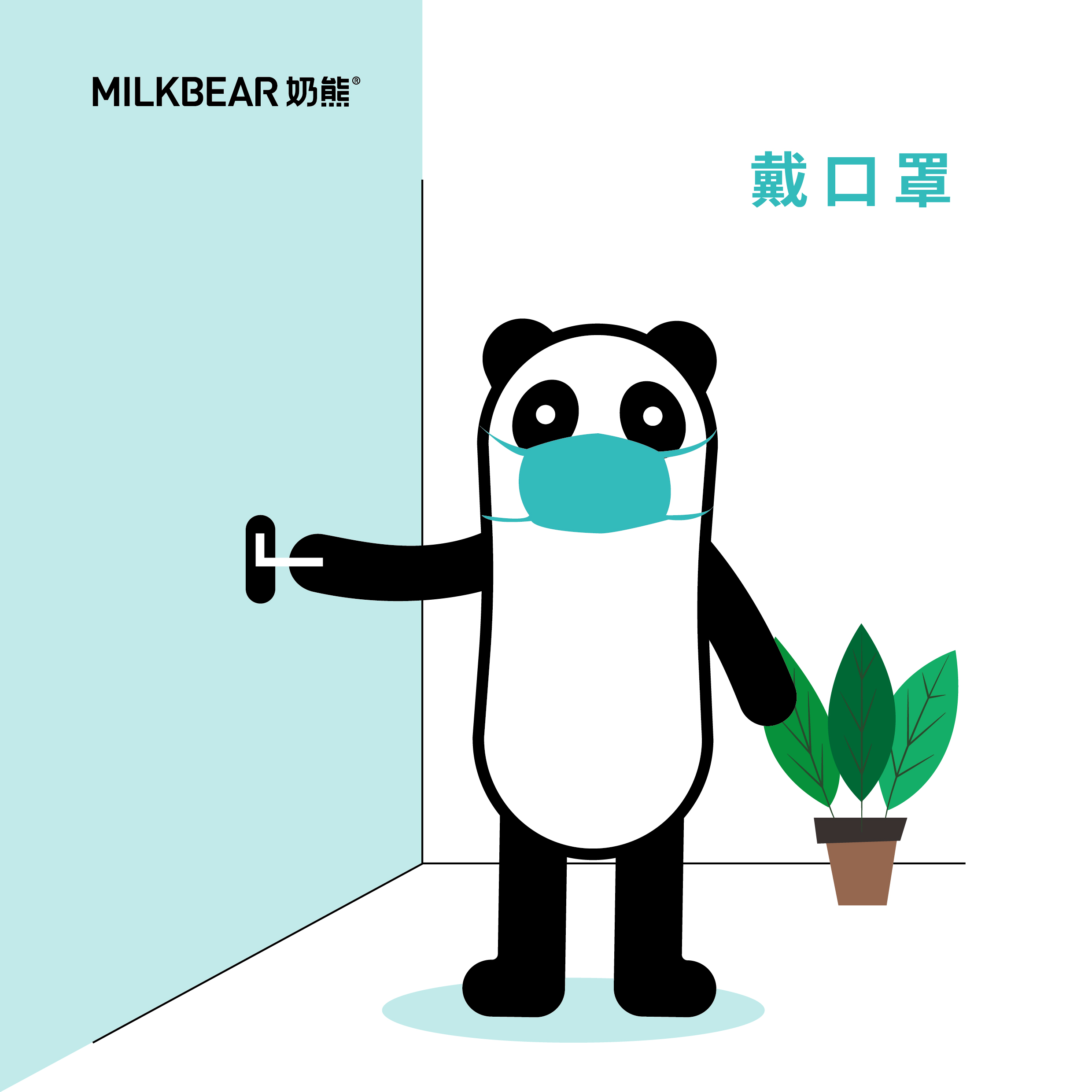 复工后我最想做的事,节后复工第一件事做什么