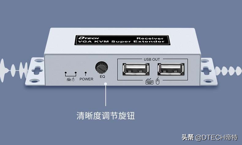 vgakvm延长器使用方法,kvm延长器时好时坏