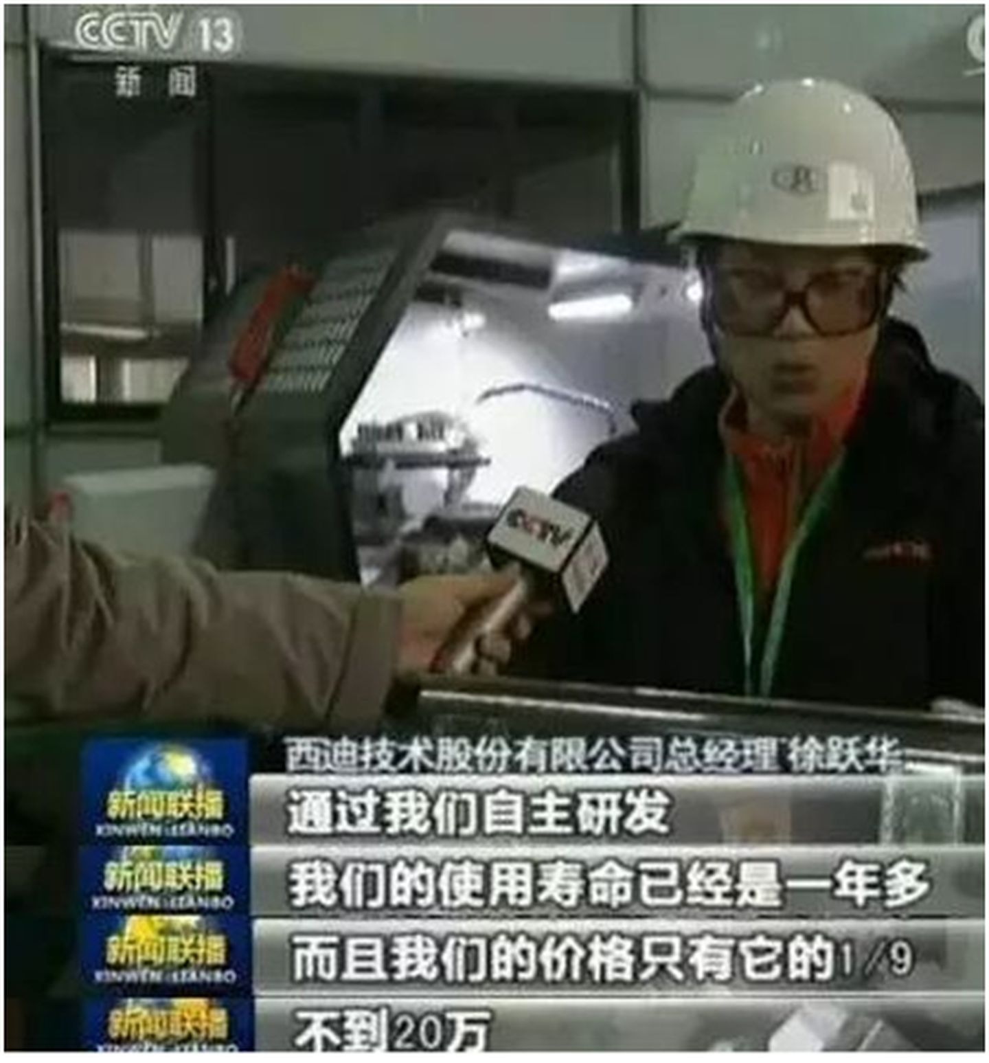 有什么外国东西是中国造的,只有中国能造出来的东西