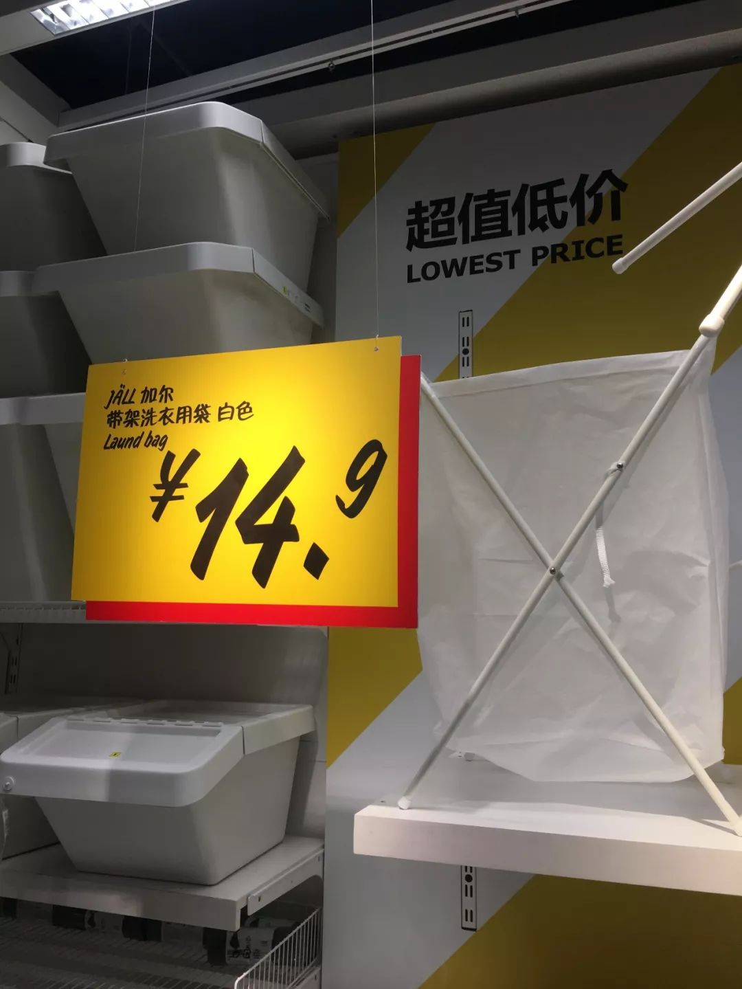 逛宜家必买的15个单品穿衣镜,逛宜家必买的15个单品