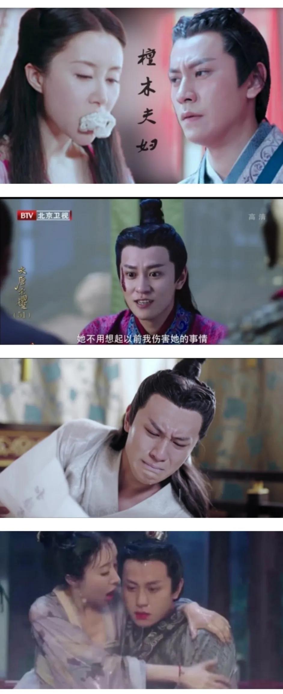 周生如故电视剧每个人的结局,有没有像周生如故那样虐心的剧