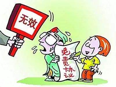 p2p玖富本金有望退还吗,玖富p2p最新真实消息