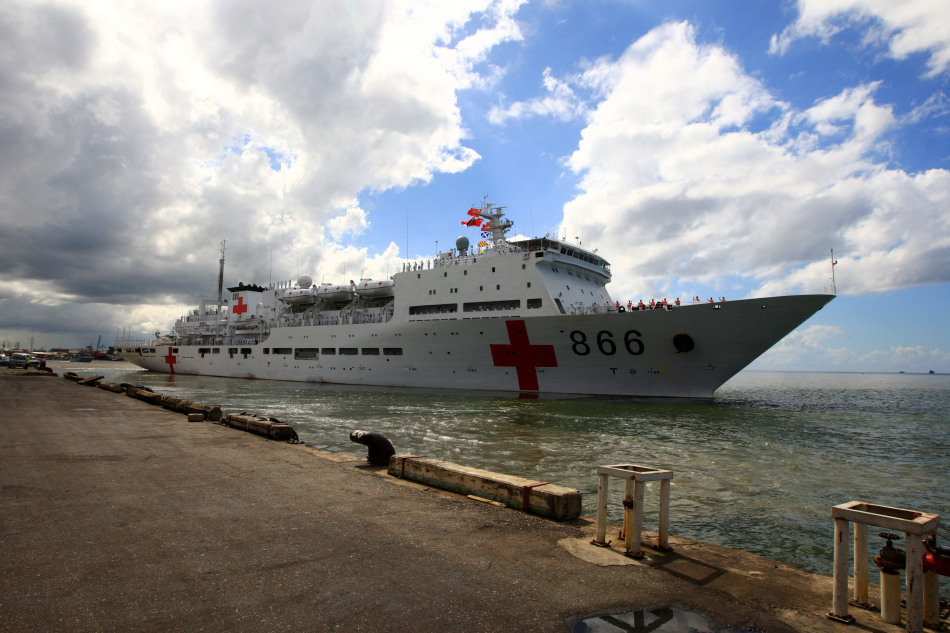 中国海军医院船,海军医院船有几艘