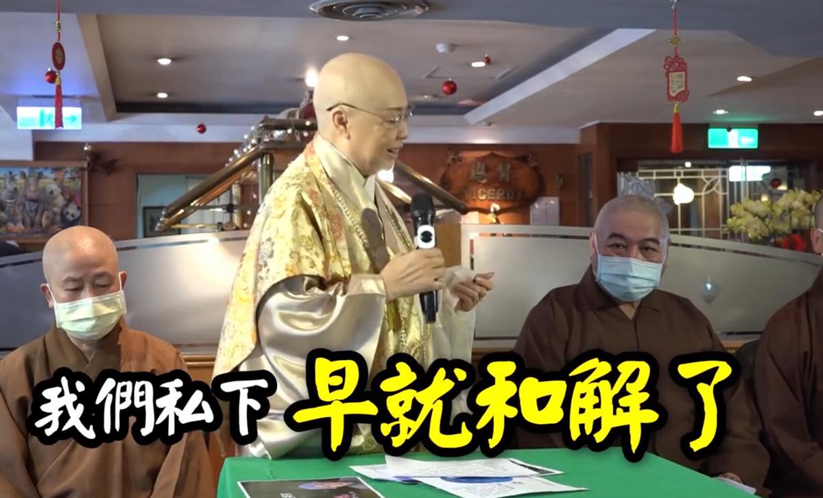 费贞绫人生经历,费贞绫出家视频