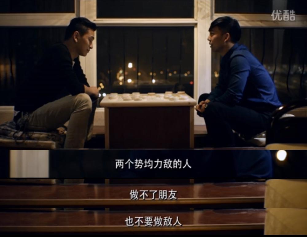 毛骗终结篇电视剧推荐9.0以上评分,9.6分神剧毛骗