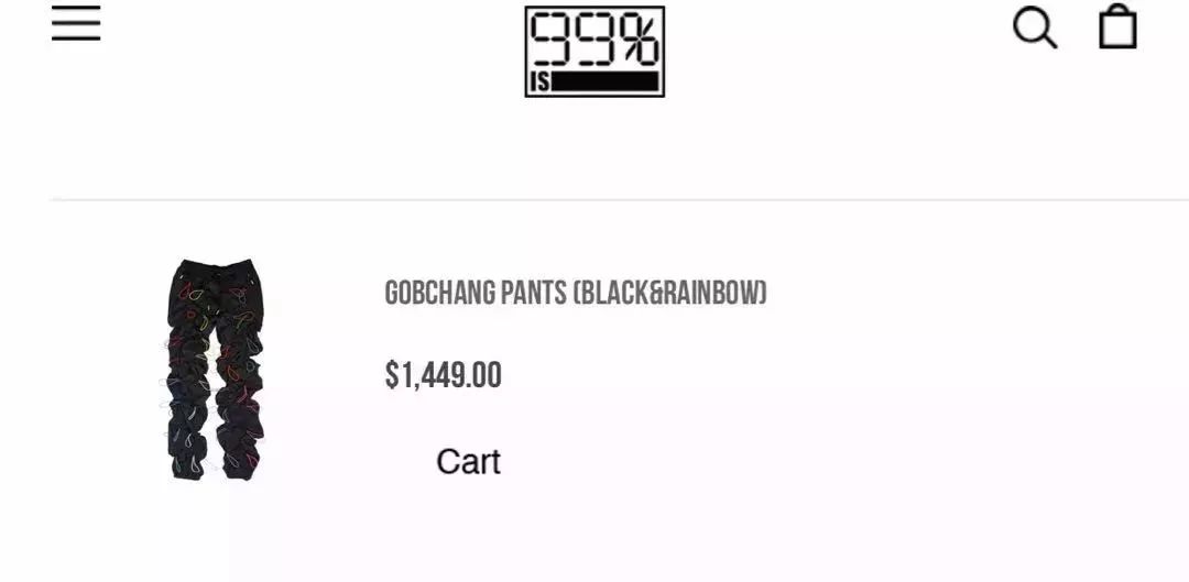 offway,offway鏄湡鐨勫悧