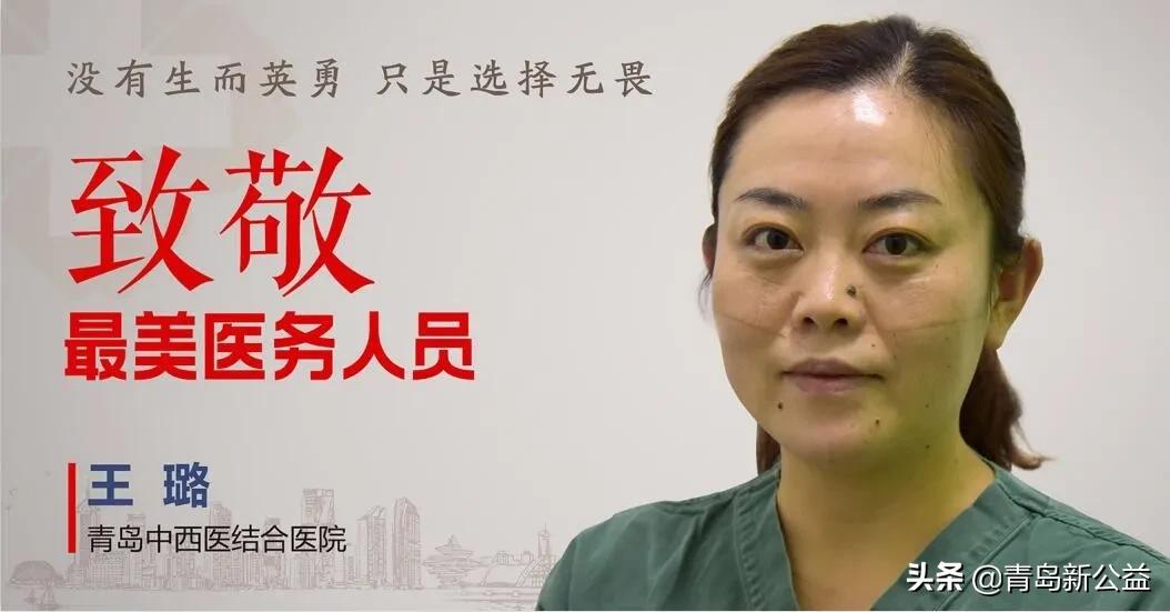 青岛城管局户外广告,青岛七区三市