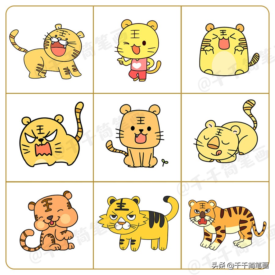 6-12岁儿童绘画简笔画小动物,用123456画小动物的简笔画