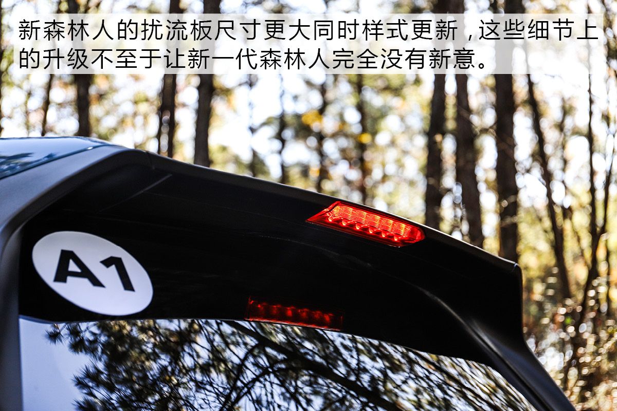 最新款斯巴鲁森林人最新试驾视频,斯巴鲁森林人2023款操控性