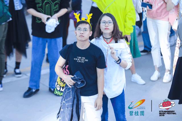 ohmygod泰国舞台,广州草莓音乐节rap