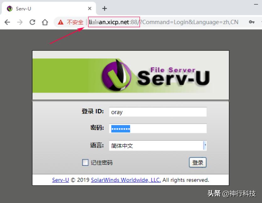 花生壳搭建公网ftp服务器,filezilla花生壳搭建ftp服务器