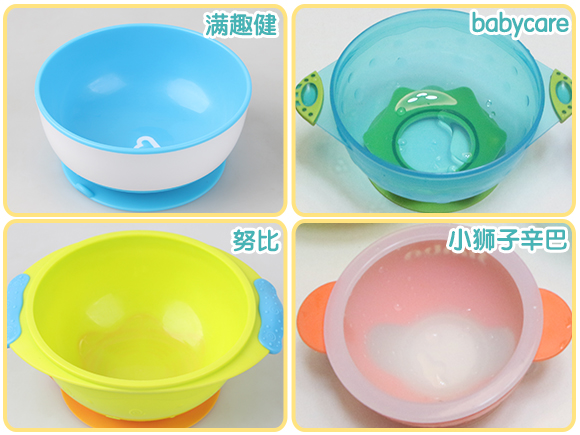 宝宝辅食碗怎么挑选,宝宝超强吸力碗