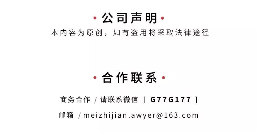 广州，说好了！等你痊愈后，这100件事我们一起完成。