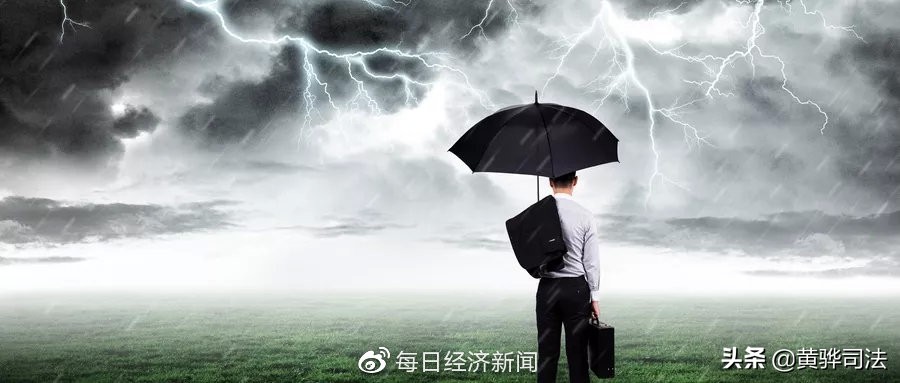 爱财进被立案名单,爱财案件