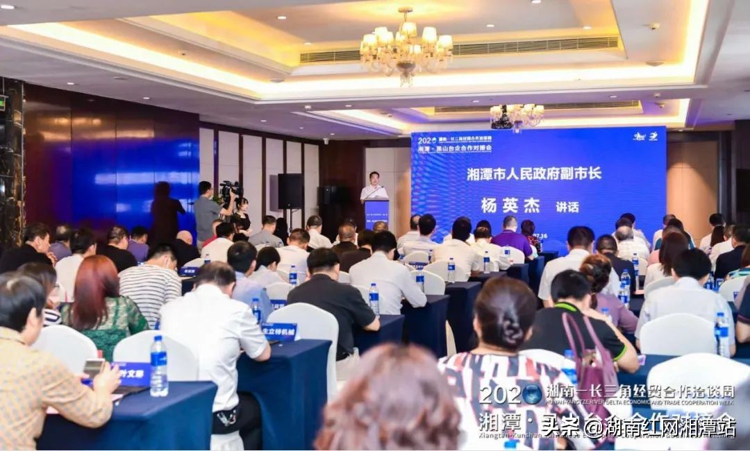 湘潭九华车展会场,九华精彩亮相湘潭