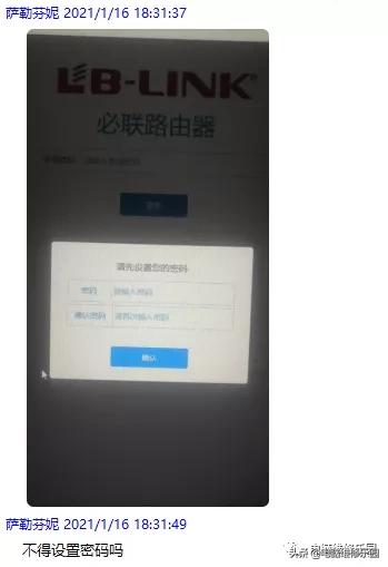 电脑网页加载慢是什么原因,电脑打开网页打不开是什么原因