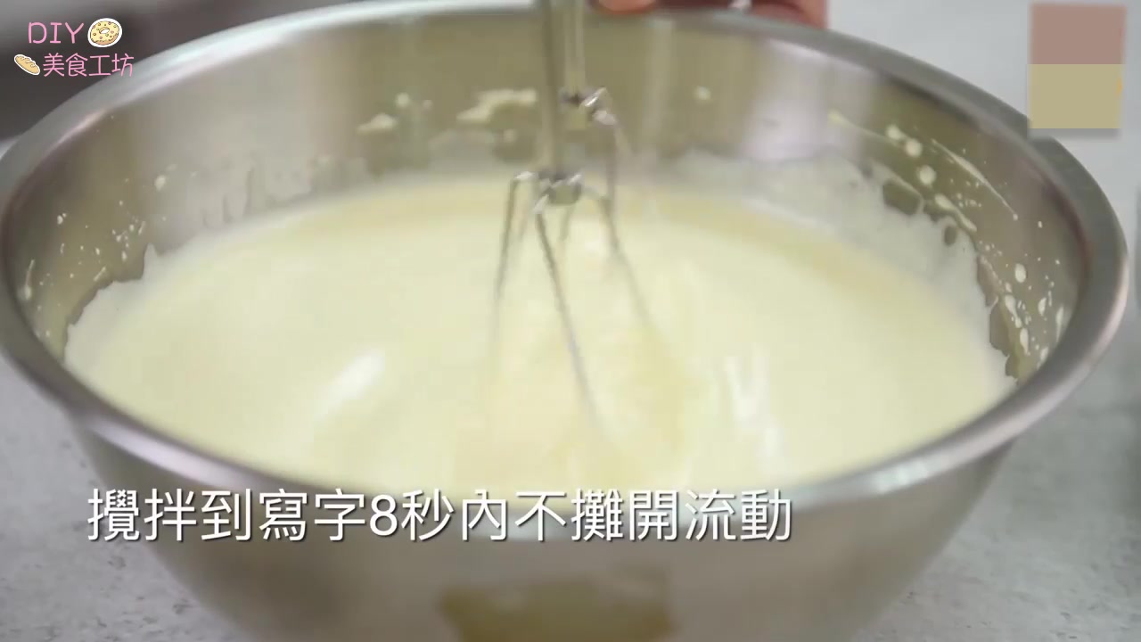 love咪蛋糕烘焙,烘焙蛋糕怎么做又软又香