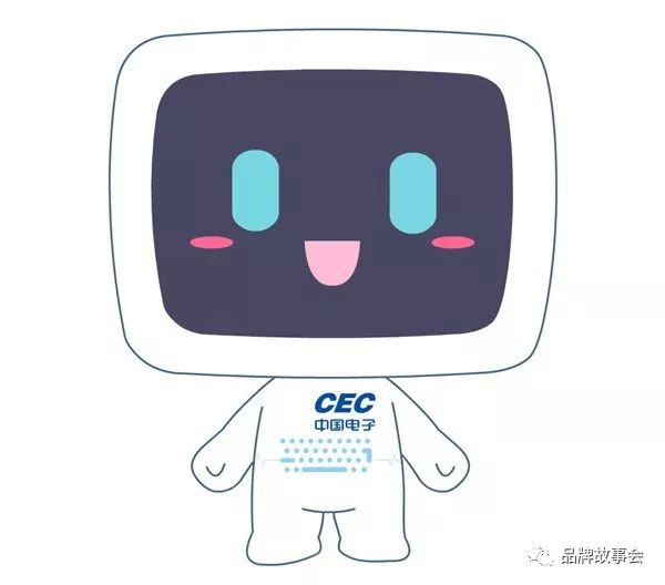 中国电子信息集团石家庄总部,中国电子信息产业集团官网