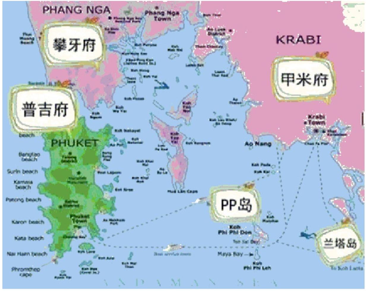 晴晴带你游北京,泰国甲米半岛海上一日游