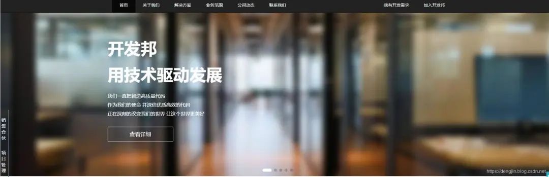 国外程序员私活平台,程序员接私活一年60万