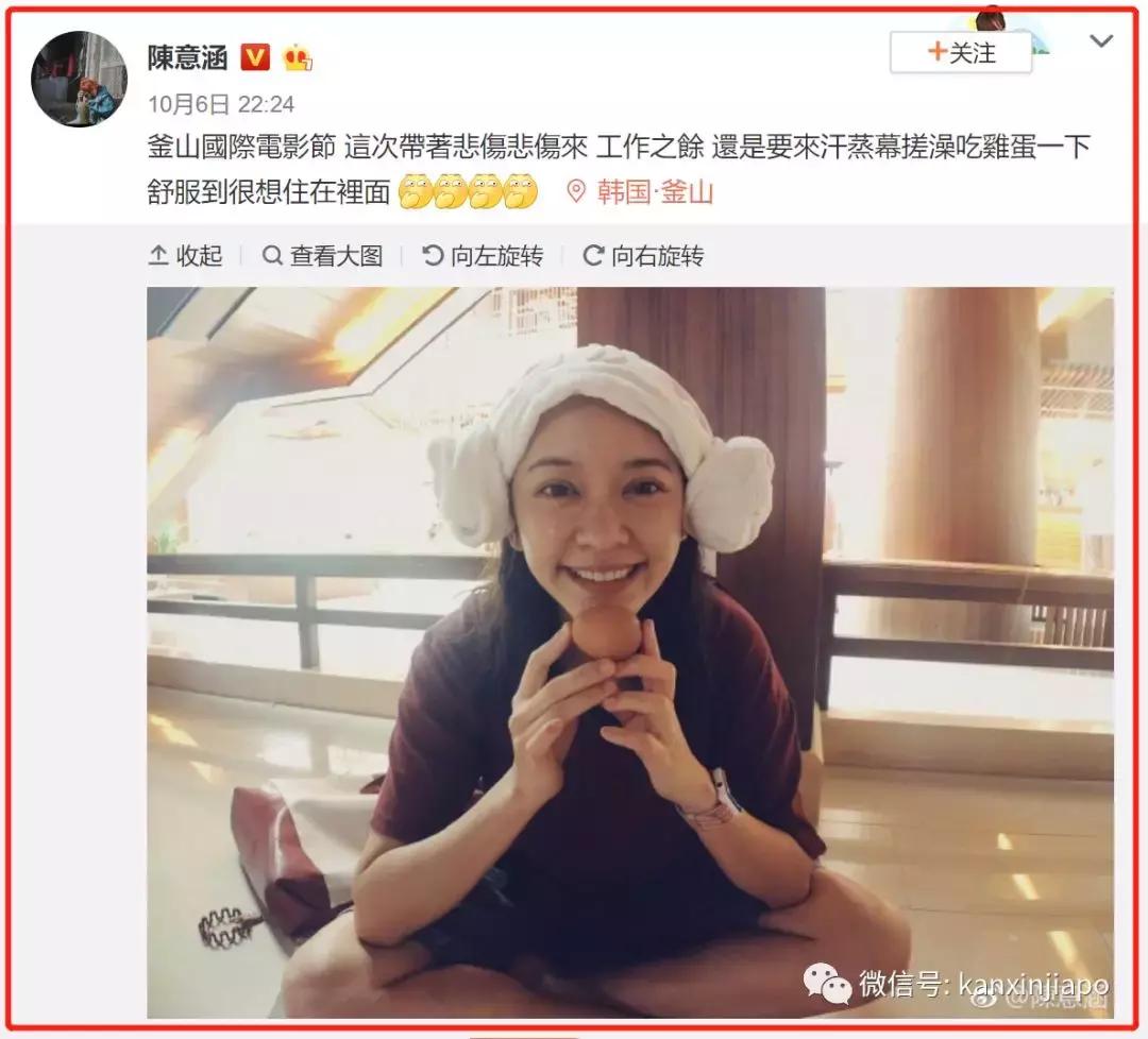 新加坡有汗蒸馆,新加坡汗蒸