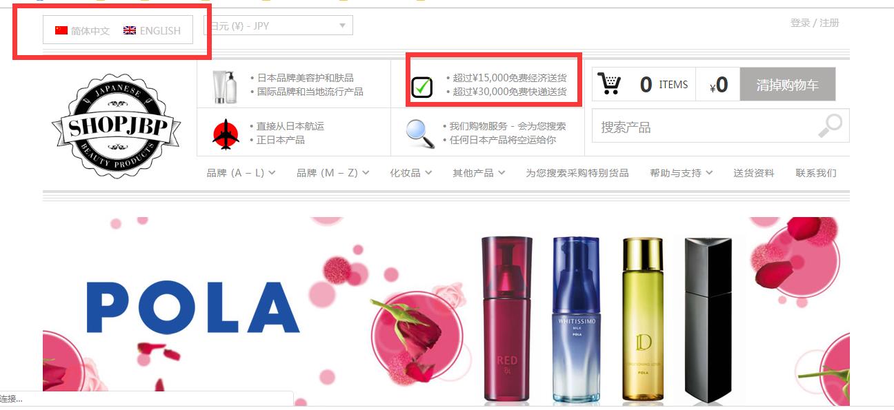 轻松攻略,黑5攻略