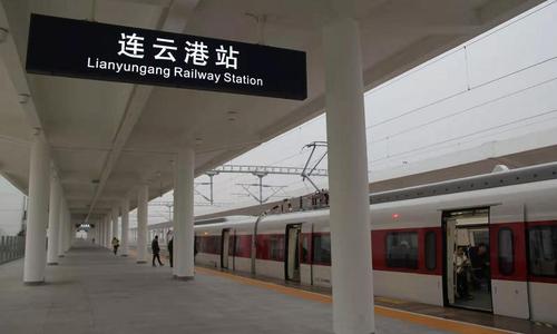 连云港热点事件,连云港新闻热点大事件