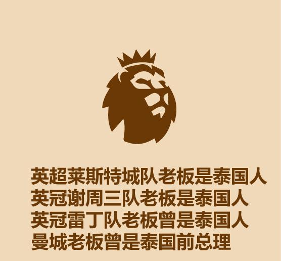 30秒认识摩洛哥,30秒认识罗马尼亚