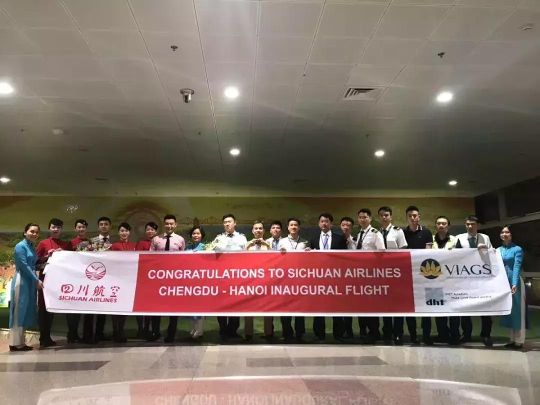 双流航空港有增值空间吗,双流经济实力