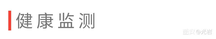 华为watch3使用评测最新,华为watch3各功能测评