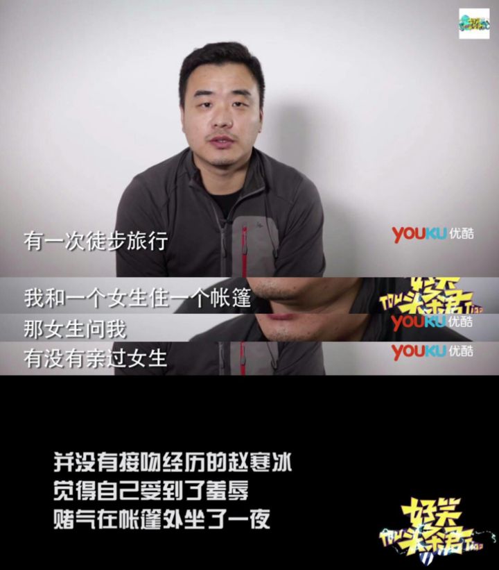 盘点那些不解风情的男友？我也不知道为什么我这么优秀还至今单身