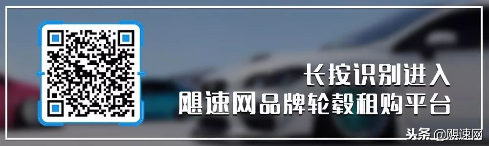 斯柯达昊锐车亮黑武士,斯柯达昊锐换门