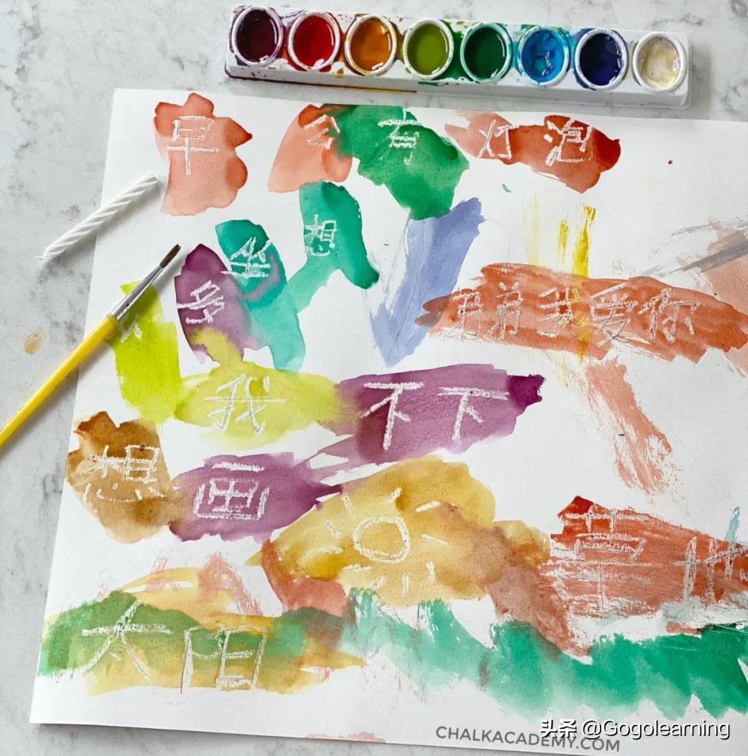 特别有趣的校园活动,35个趣味教育活动