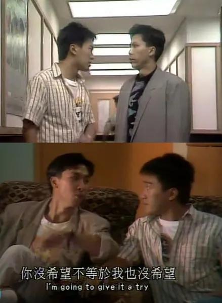 周星驰电影全集收藏版1988,1982周星驰电影大全