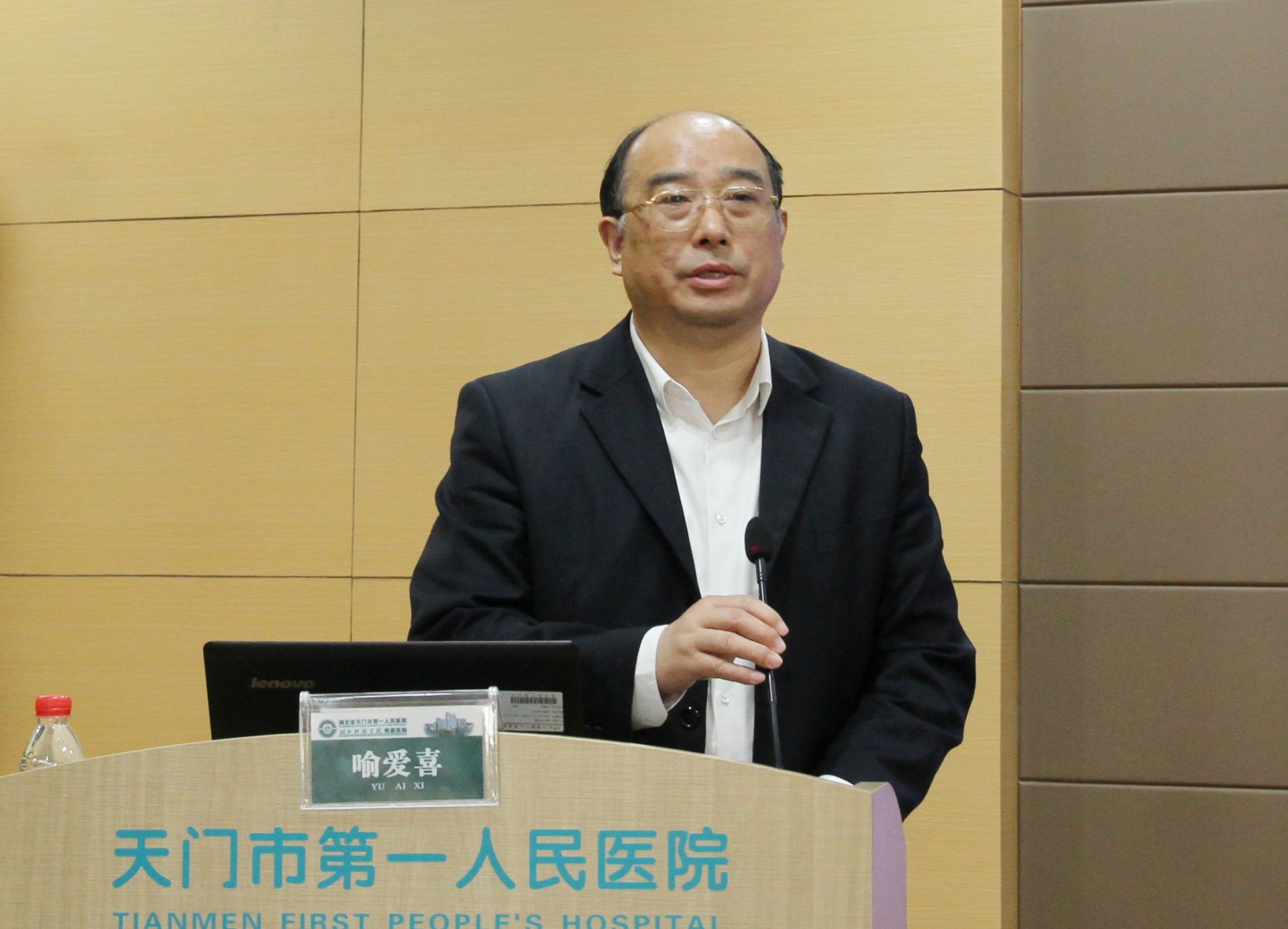 群英荟萃聚天医,至“镜”至“微”绘精彩